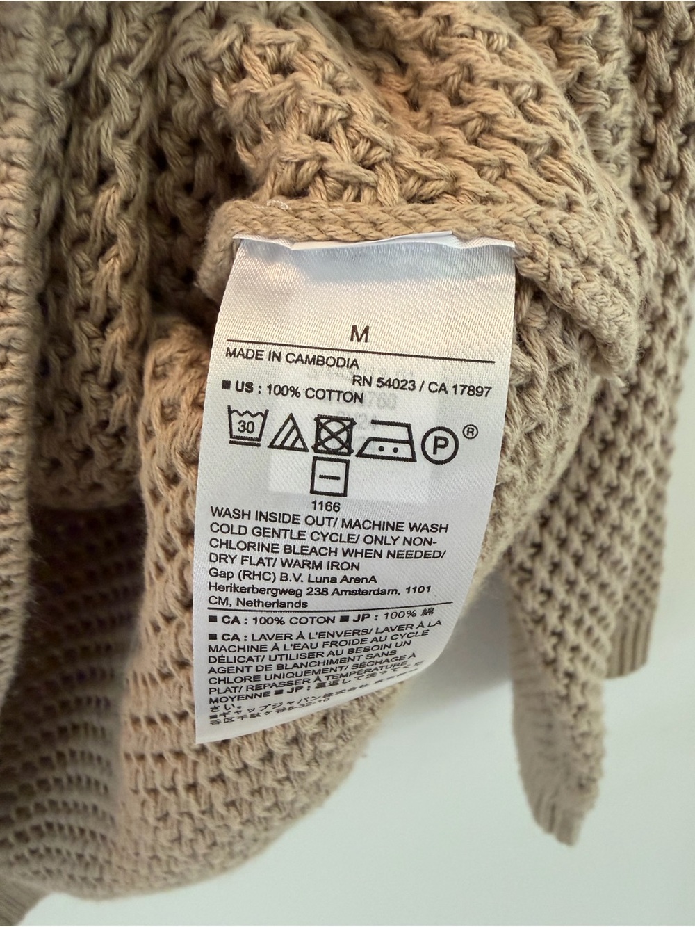 Banana Republic Tan Open-Weave Crewneck Sweater - Picture 6 of 6